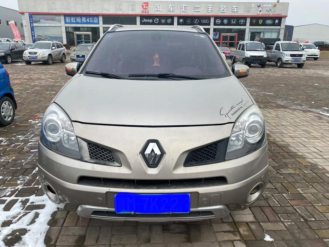 重庆117日产汽车与雷诺的合作，哈弗的低能耗柴油动力技术